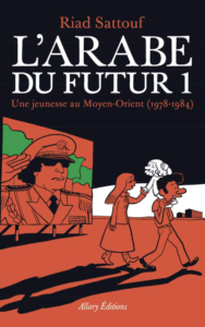 Nuits de la lecture 2025 : Patrimoines