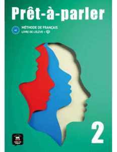 総合フランス語