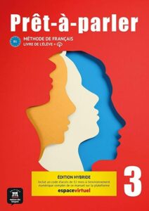 総合フランス語