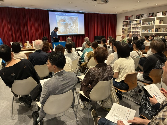 会場の様子