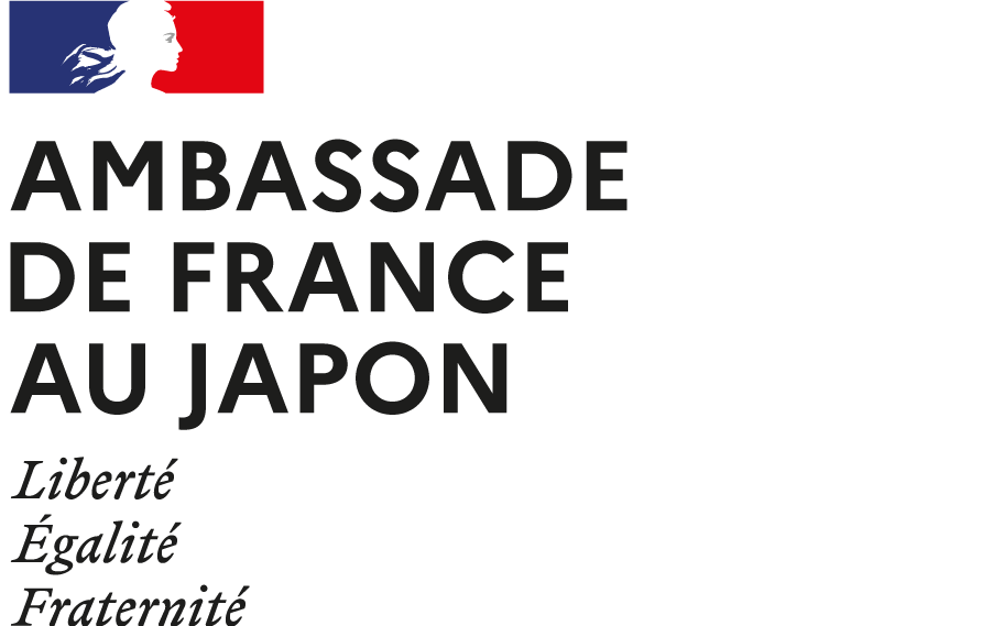 Ambassade de France au Japon