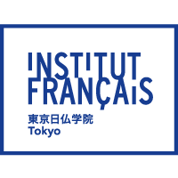 フランス語通信講座 - 東京日仏学院