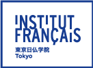 横浜日仏学院