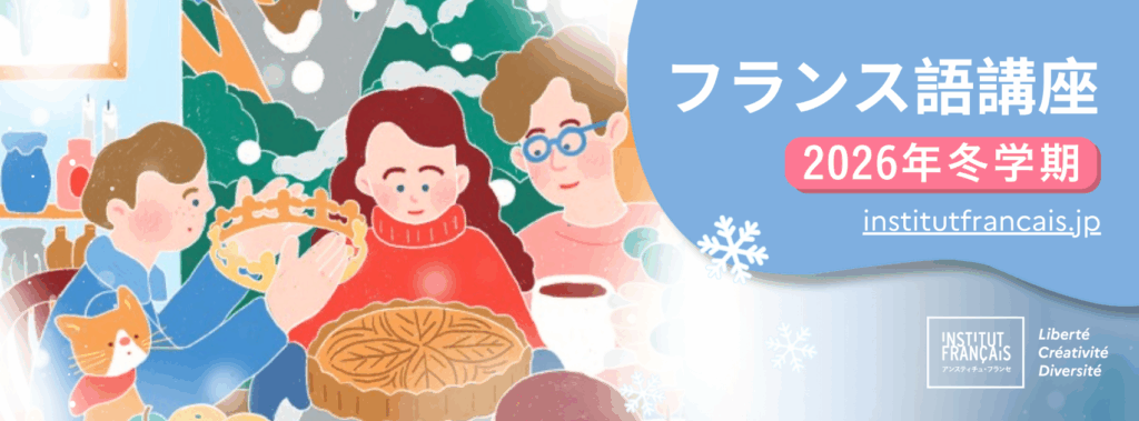 まったく初めての方や入門の方向け講座 まったく初めての方や入門の方向け講座